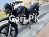 Yamaha YBR 125G 2016 for Sale in Lahore