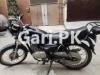 Suzuki GS 150 2017 for Sale in Lahore