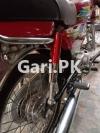 Honda CD 70 2020 for Sale in Sahiwal