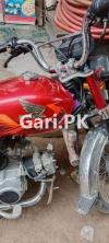 Honda CD 70 2021 for Sale in Depalpur