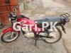 Suzuki GS 150 SE 2019 for Sale in Bhalwal