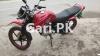 Yamaha YBR 125G 2017 for Sale in Lahore