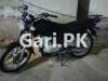 Suzuki GS 150 SE 2018 for Sale in Karachi