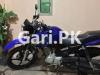 Yamaha YBR 125G 2018 for Sale in Lahore