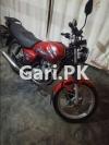 Suzuki GS 150 SE 2017 for Sale in Karachi