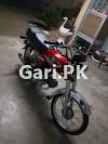 Honda CD 70 2016 for Sale in Attock