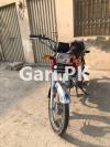 Honda CD 70 2019 for Sale in Lahore