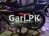 Honda CG 125 2017 for Sale in Karachi