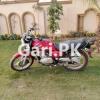 Suzuki GS 150 SE 2017 for Sale in Lahore