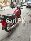 Suzuki GS 150 SE 2018 for Sale in Lahore