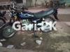 Suzuki GS 150 2012 for Sale in Karachi