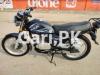 Suzuki GS 150 2018 for Sale in Karachi