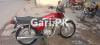 Honda Pridor 2011 for Sale in Multan