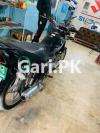 Suzuki GS 150 2019 for Sale in Karachi