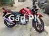 Yamaha YBR 125 2018 for Sale in Lahore