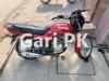 Suzuki GD 110 2019 for Sale in Lahore