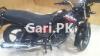 Suzuki GR 150 2020 for Sale in Lahore