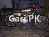 Honda CG 125 2020 for Sale in Mandi Bahauddin