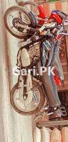 Suzuki GS 150 2020 for Sale in Lahore