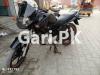 Yamaha YBR 125 2017 for Sale in Attock