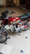 Honda CD 70 2020 for Sale in Faisalabad