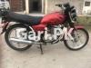 Suzuki Other 2016 for Sale in Lahore