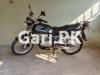 Suzuki GS 150 2019 for Sale in Karachi