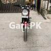 Suzuki GS 150 2017 for Sale in Rawalpindi