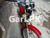 Suzuki GS 150 2017 for Sale in Lahore