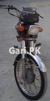 Honda CG 125 2017 for Sale in Karachi