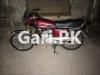 Honda CG 125 2016 for Sale in Karachi