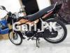 Honda CD 70 Dream 2021 for Sale in Multan