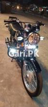 Suzuki GS 150 2017 for Sale in Karachi