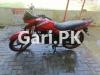 Suzuki GR 150 2019 for Sale in Gojra