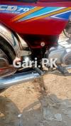 Honda CD 70 2019 for Sale in Pattoki