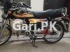 Honda CD 70 2020 for Sale in Lahore