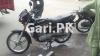 Suzuki GD 110 2020 for Sale in Karachi