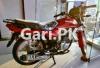 Suzuki GD 110 2020 for Sale in Gujranwala