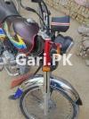 Honda CD 70 2020 for Sale in Gujranwala