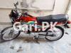 Honda CD 70 2021 for Sale in Peshawar