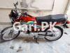 Honda CD 70 2021 for Sale in Peshawar