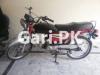 Honda CD 70 2015 for Sale in Islamabad