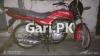 Suzuki GD 110S 2021 for Sale in Rawalpindi