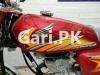 Honda CG 125 2021 for Sale in Karachi