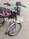 Honda CG 125 2017 for Sale in Karachi