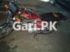 Honda CG 125 2013 for Sale in Multan