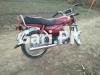 Honda CD 70 2021 for Sale in Sahiwal