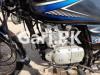 Suzuki GS 150 2015 for Sale in Karachi