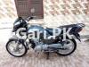 Suzuki GD 110 2015 for Sale in Khanewal