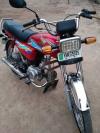 Honda CD 70 2019 for Sale in Khanewal